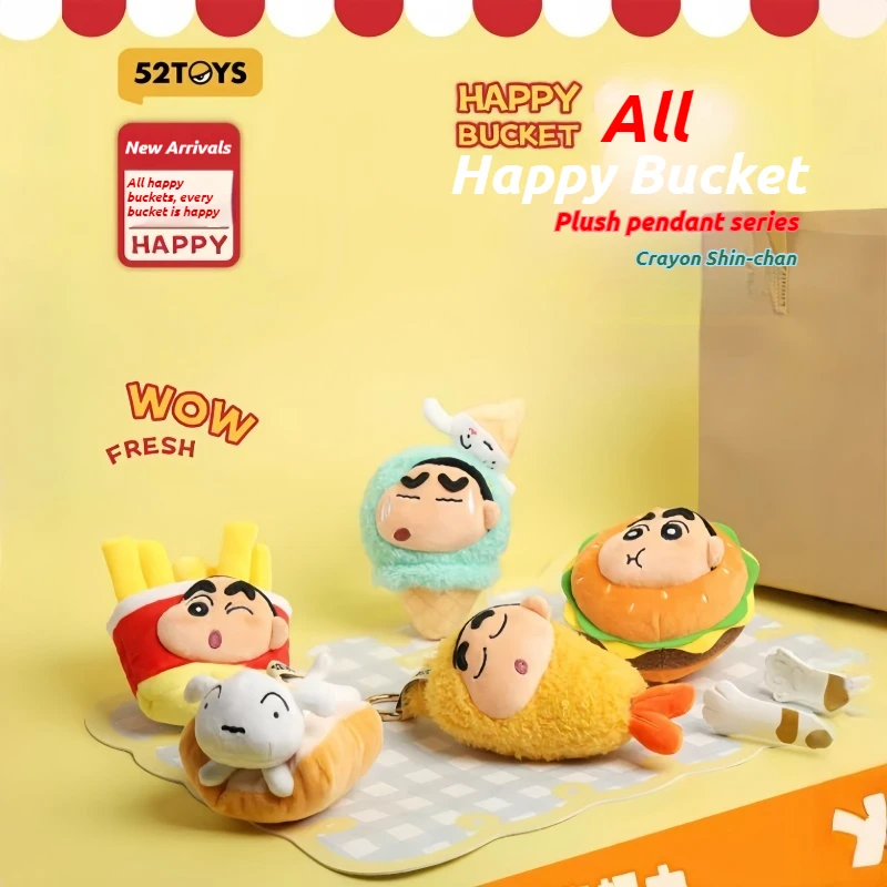 

52TOYS Crayon Xiaoxin All Happy Bucket Series Plush Pendant Blind Box Handmade Trendy Toy Gift