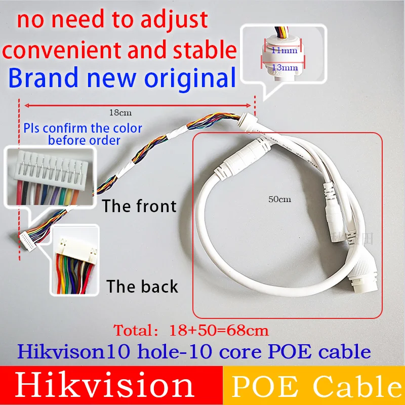 2PCS  Hikvision POE Power Cable DC Waterproof 10pin LAN Network Video for CCTV IP Surveillance Camera Connector RJ45