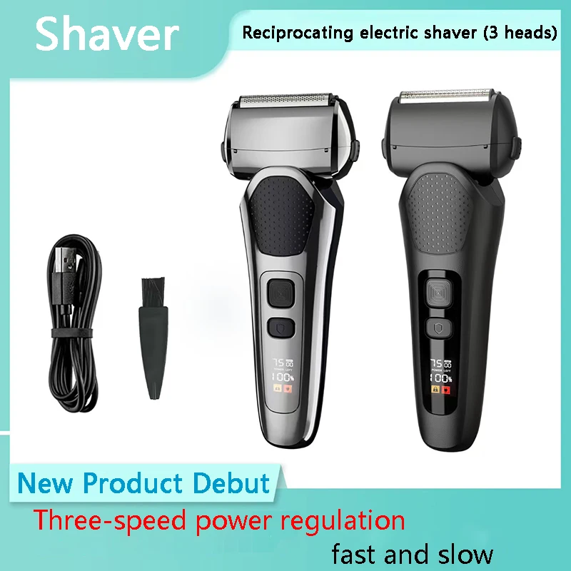 New Men's Electric Shaver 6900-7500RPM High Power Smart Three-Speed Digital Display Men's Thick Hard Beard Shaver