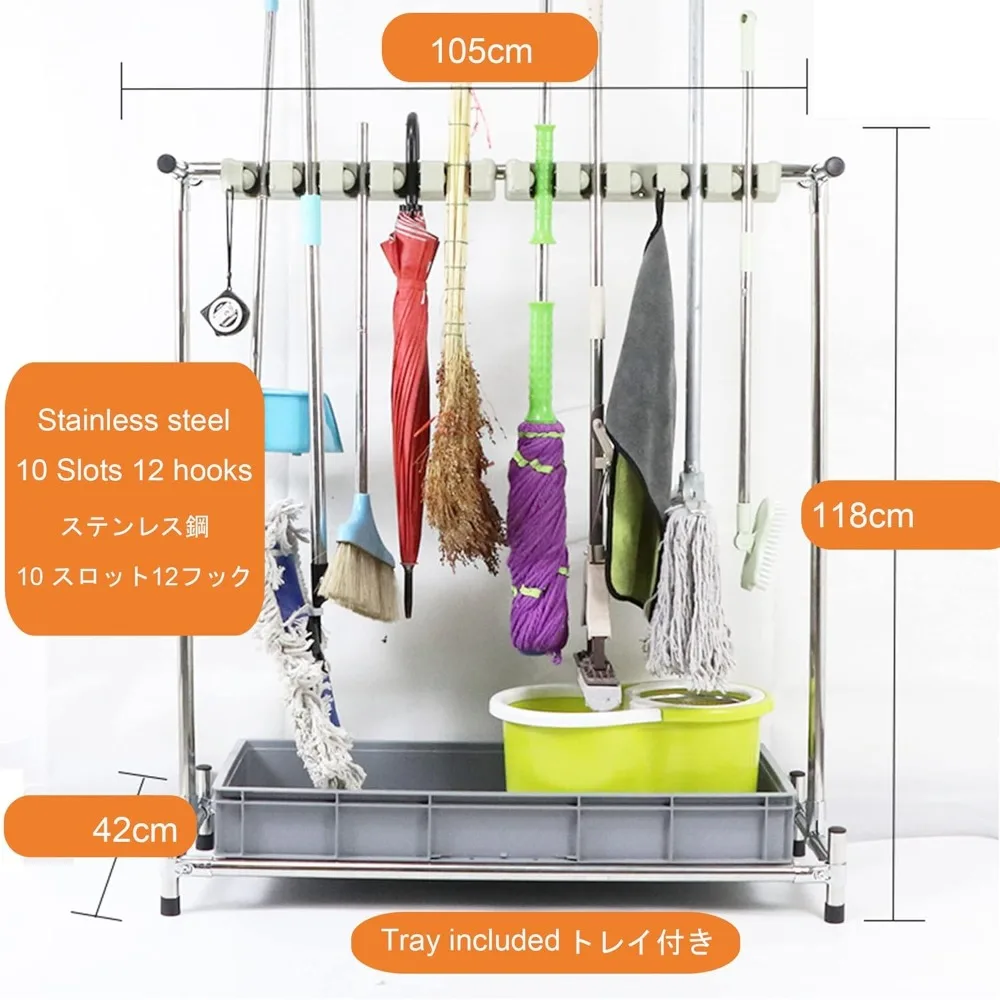 حامل ممسحة ومكنسة من الفولاذ المقاوم للصدأ مثبت على الأرض، رف من الدرجة التجارية للمماسح المبللة والمظلات