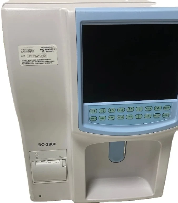 آلة اختبار أمراض الدم الأصلية Mindray bc2800 المستخدمة آلة اختبار cbc للاستخدام البشري