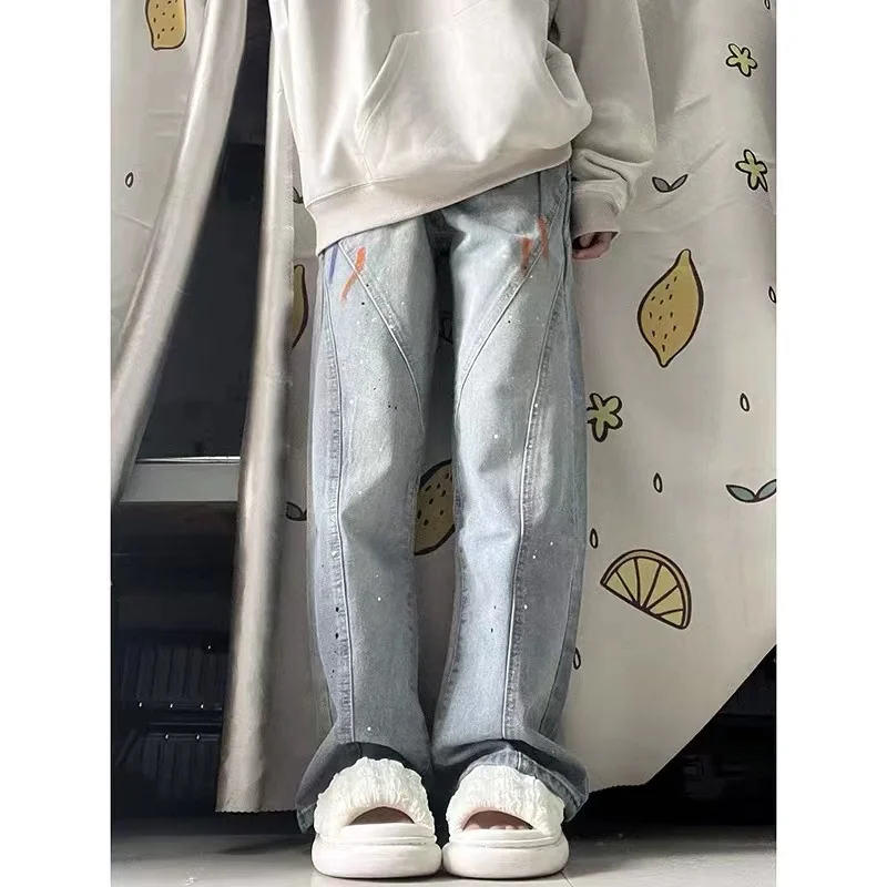 High Waist Loose Straight Leg Jeans Women's Spring New plus Size Big Sister Splashing Ink Slimming Jeans for Hip And Thigh