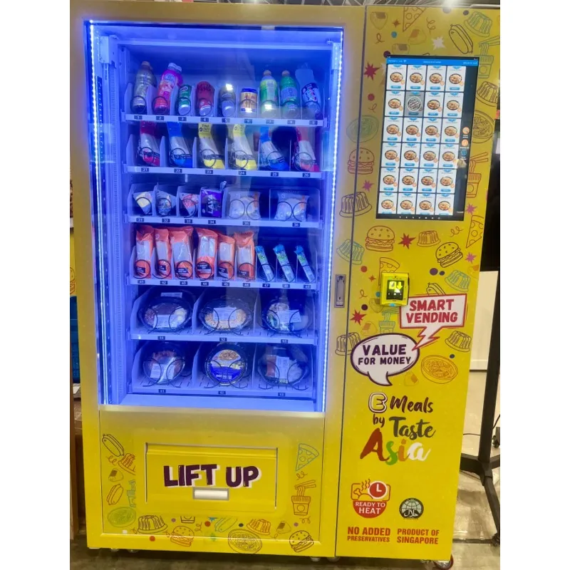 맞춤형 공항역 온열 도시락 자판기 (전자레인지 포함)