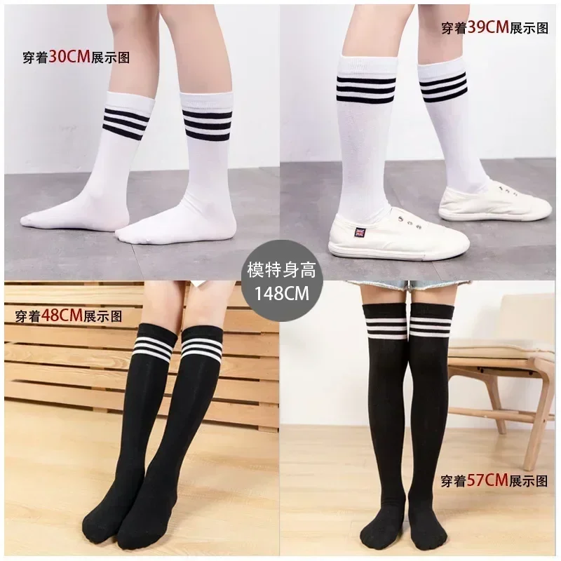 Juvenile Lolita Striped Socks Women Funny Christmas Gifts Sexy Thigh High Nylon Long Stockings Cute Over Knee Stocking Girls