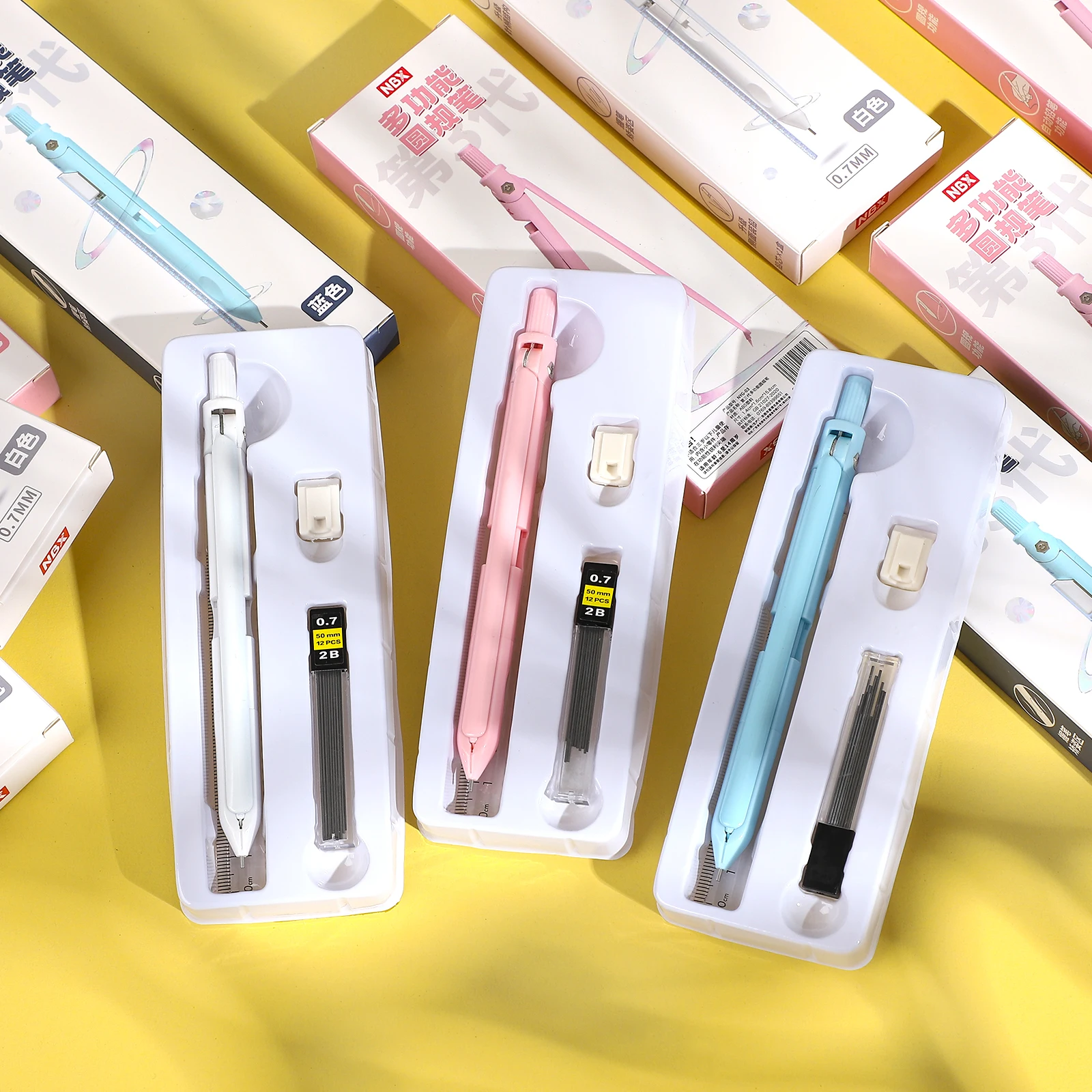 Ручка-Компас для рисования, 0,7 мм