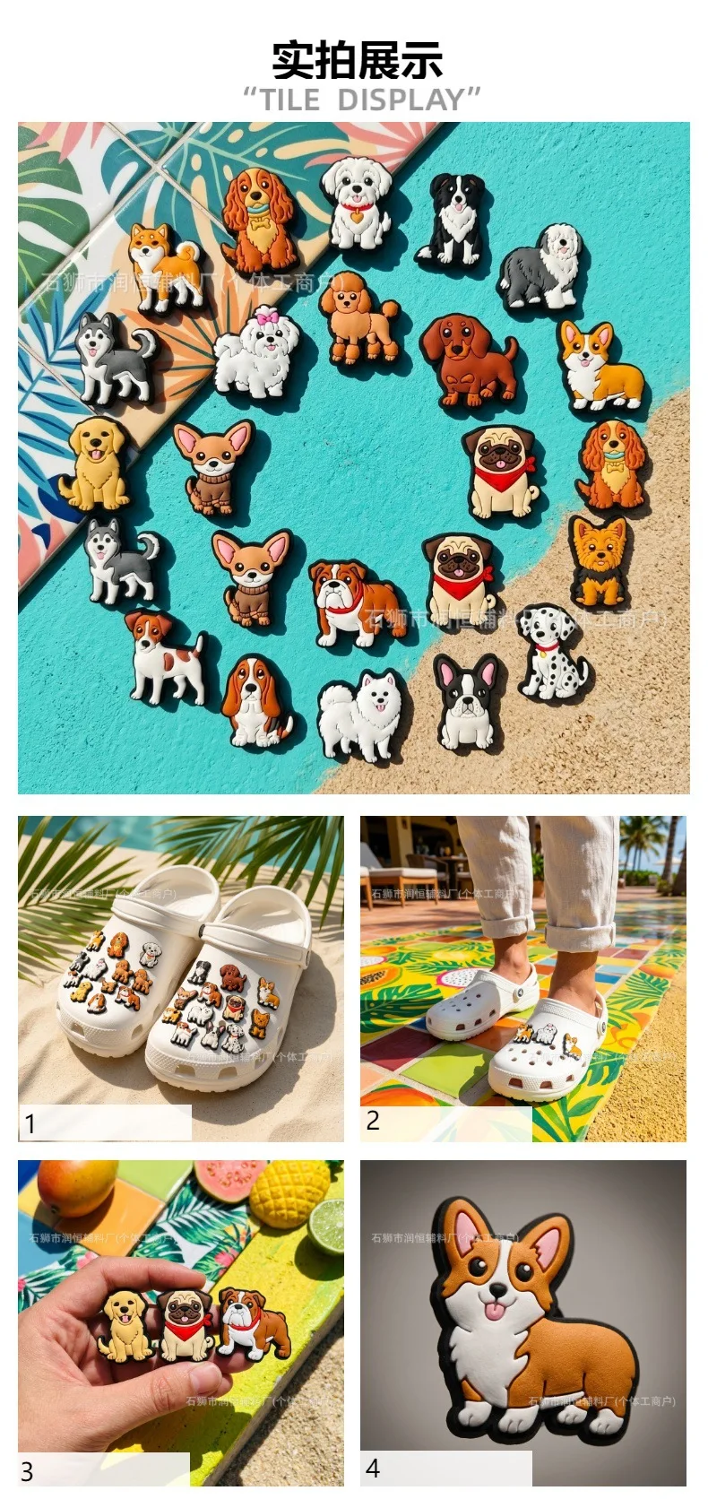 Cute New Dog Shoe Flower Hole Shoe Accessory Detachable PVC Soft Rubber Shoe Buckle Golden Retriever  Samoyed Shoes Charm