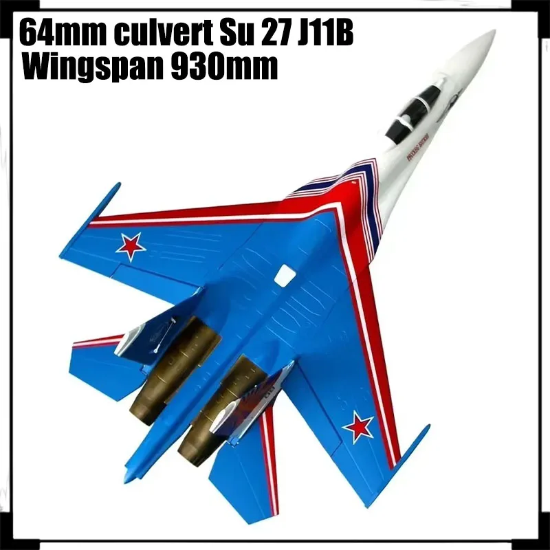 Fengfan Aviation Model Double 64mm Culvert New Su 27 J-11b J11b Su27 Remote Control Fixed Wing Combat Aircraft Toy Boy Gift