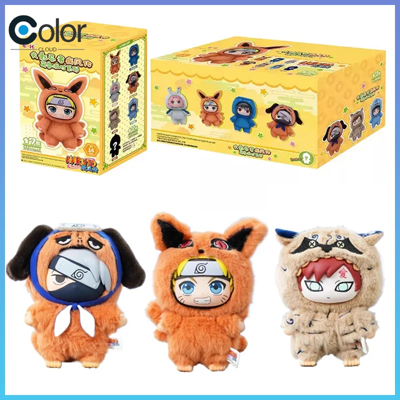 

Genuine Itachi Sasuke Kakashi Gaara Series Blind Box Trendy Toy Figure Plush Pendant Collection