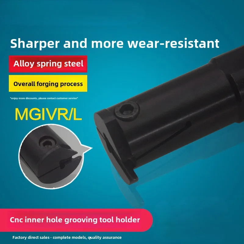 

Numerical control internal bore grooving tool holder MGIVR/L Machining diameters 16 to 25 with Chloe MGMN inserts lathe tools