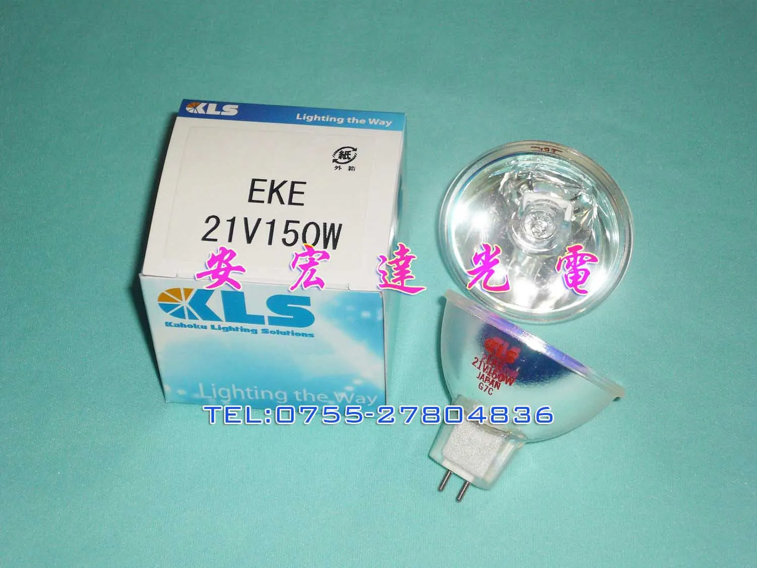 Aoi Testing Instruments Light Bulb Kls Eke 21v150w Halogen   Cup Lights 2025-03