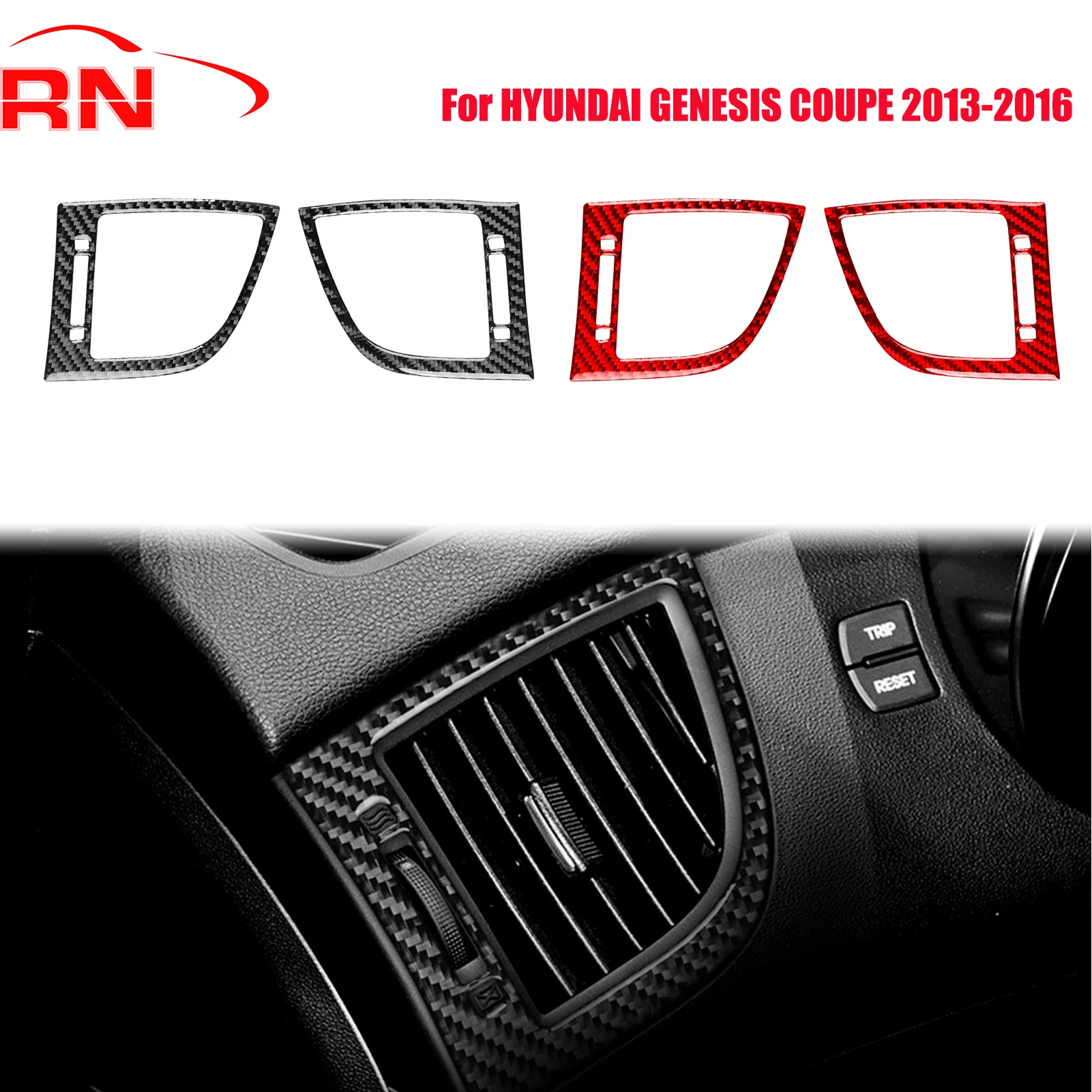 ヒュンダイジェネシスクーペ-2013-2016-修正された炭素繊維車のダッシュボードベントインテリアアクセサリー装飾ステッカー