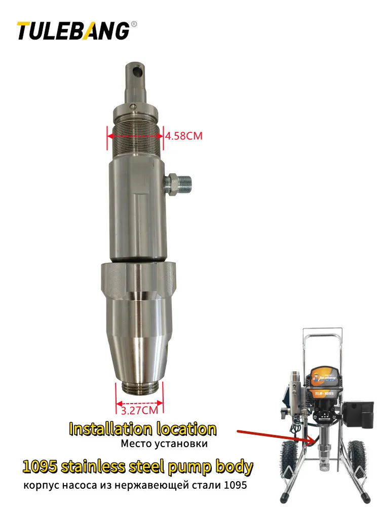 Airless painting machine parts repair and replacement pump body assembly 1095 1595 5900 (248025) spraying tools and accessories