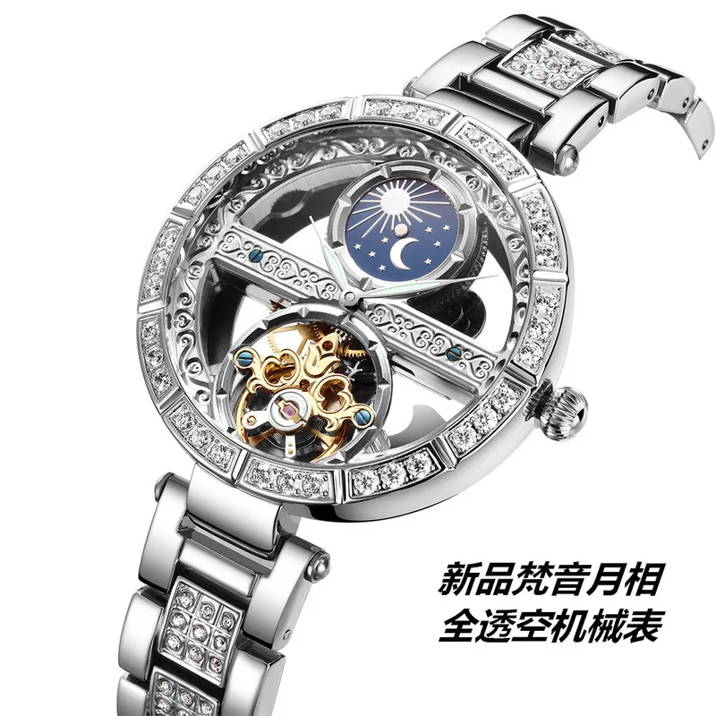 New Fashion Women's Wrist Watch Mechanical Watch for Women Luxury Elegant Tourbillon 3ATM Waterproof Fully Automatic Watch