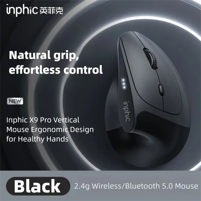 INPHIC X9 PRO Gaming Wireless Mouse Battery Level Display Bluetooth Vertical Office Mouse Desktop Laptop Suitable