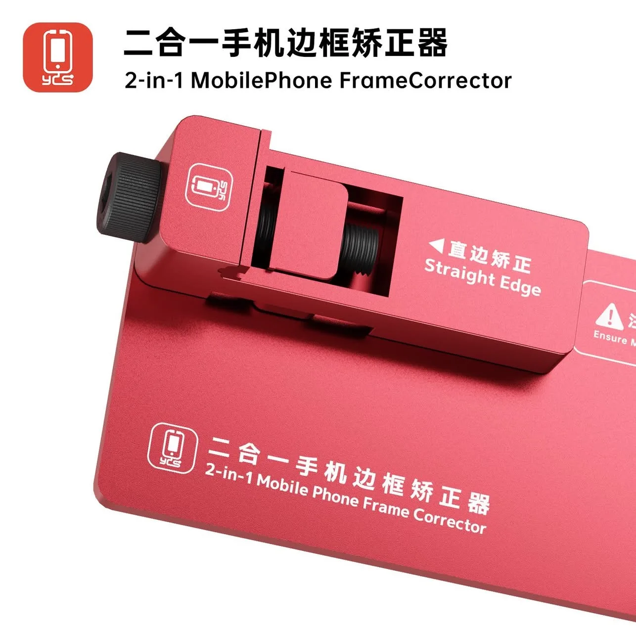 YCS M.Y 2-in-1 Phone Frame Repair and Correction System (Mobile Version) - Rounded Corner Correction / Right Angle Correction