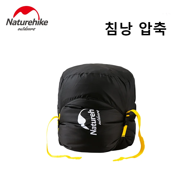 Naturehike Compression Bag for Sleeping Bag Waterproof Compression Sack 300D Oxford Sleeping Bag Storage Bag NH19PJ020