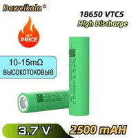 18650 Lithium Battery 3.7V 2500mAh High Current 30A | VTC5/C5 Model | with Screwdriver Included