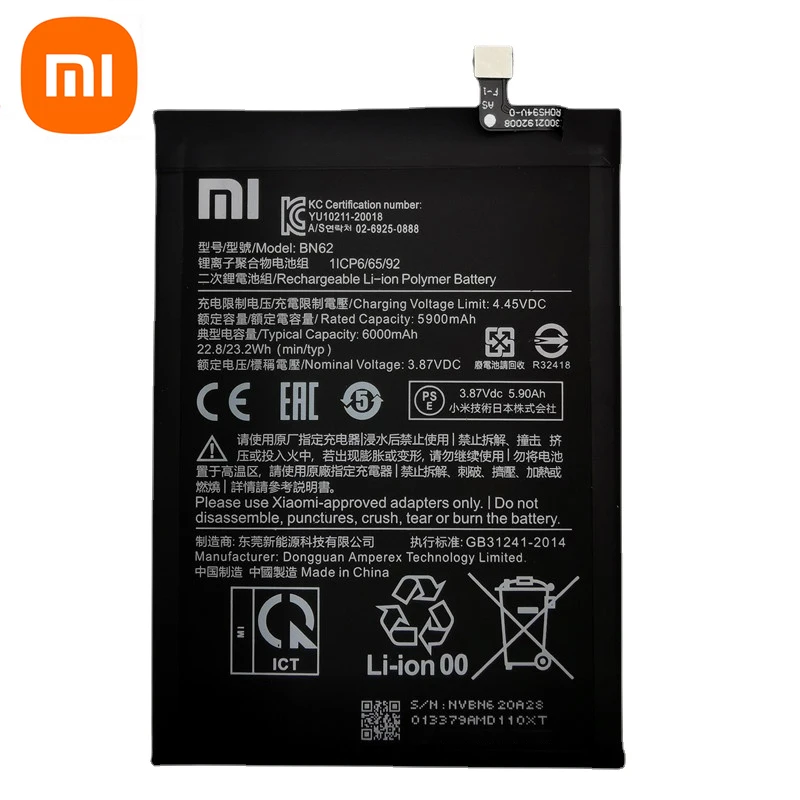 2024 100% Original Xiao Mi 6000mAh BN62 Battery For Xiaomi Pocophone Poco M3 For Note 9 Redmi 9T Batteries Bateria Fast Shipping