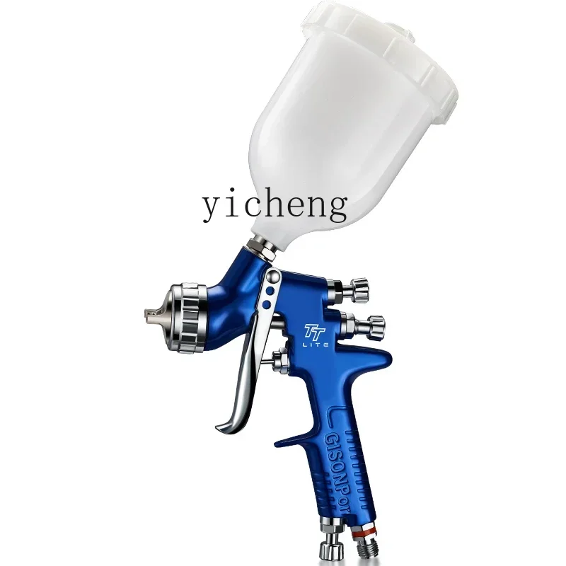 

car spray gun TT upper pot topcoat High atomization paint Pneumatic sheet metal spray gun