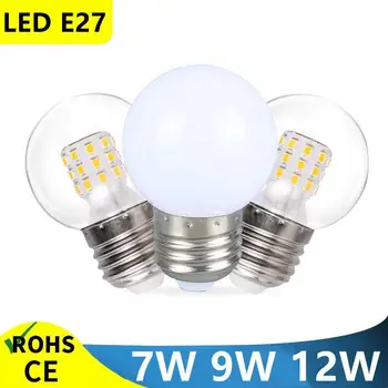 Lâmpadas LED para casa, 7W, 9W, 12W, GLOBO, G45, SMD2835, AC 220V, 230V, iluminação interior, sala de estar, candeeiro de mesa, 4pcs