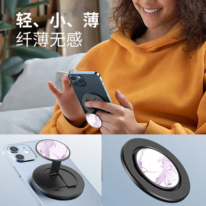 

Magnetic Phone Grip Finger Holder Expanding Phone Socket Stand MagSafe Phone Accessories,For iPhone 15 14 13 12 Pro Max Holder
