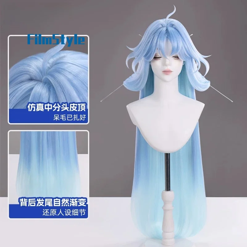 Perruque de cosplay Qingxiao du jeu Wuthering Waves, accessoire de personnage d'anime pour Halloween et fête de carnaval