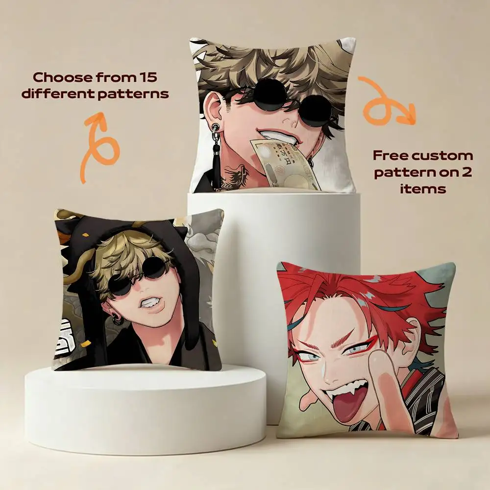 Manga G-Gokurakugai Official Art Square Sofa Pillow Cover Solid Color Living Room Home Decor Cushion Case