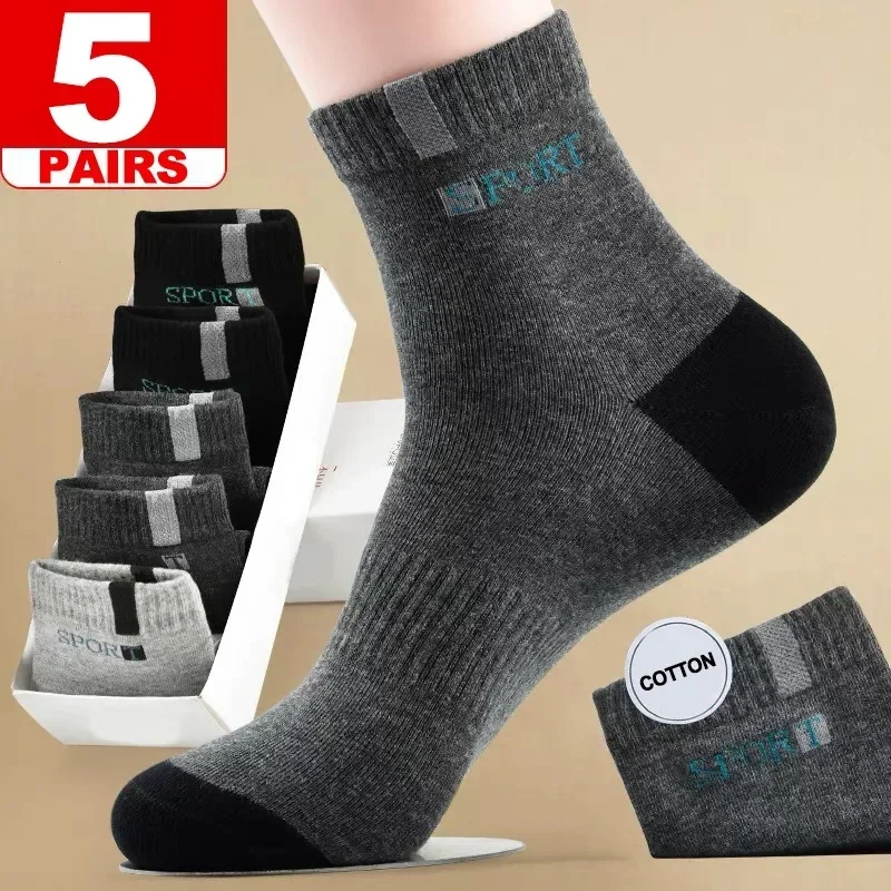 5Pairs Men Sport Socks Absorb Sweat Breathable Deodorant Bamboo Fiber Socks for Men Business Autumn Winter Short Tube Ankle Sock