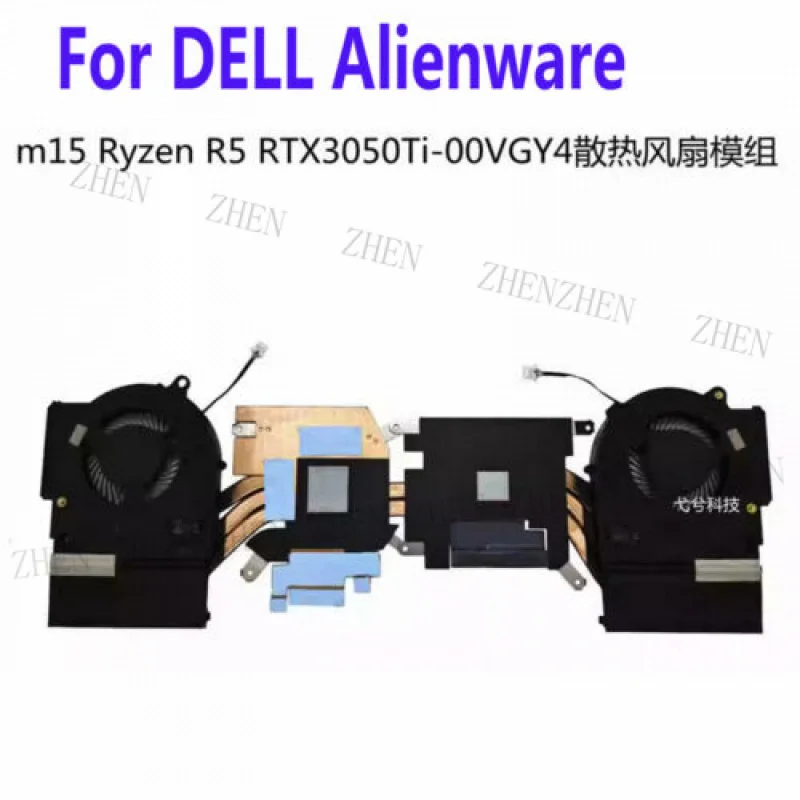 

Y For DELL Alienware M15 R5 RTX3050Ti Laptop CPU GPU Cooling Heatsink Fan 00VGY4