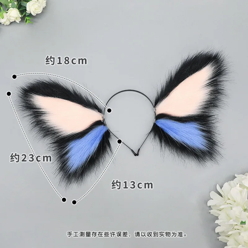 Halloween Demon Animal Ear Headpiece Butterfly Fantasy Plush Hair Accessory Creature Furry Animal Cosplay Ear Hairband