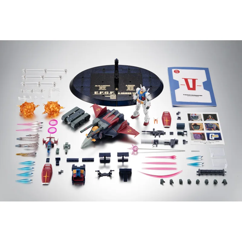 정통 반다이 ROBOT SPIRITS SIDE MS G ARMOR 애니메이션 버전 건담 45주년 기념 소장품 액션 피규어