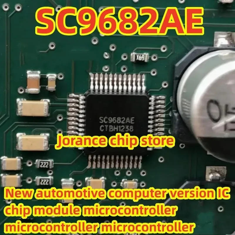 SC9682AE QFP48 New automotive computer version IC chip module microcontroller microcontroller microcontroller