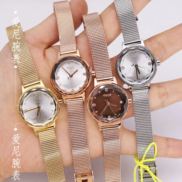 Small Simple Cutting Glass Women\'s Watch Japan Quartz Hours Fashion Dress Stainless Steel Bracelet Birthday Girl Gift Julius Box