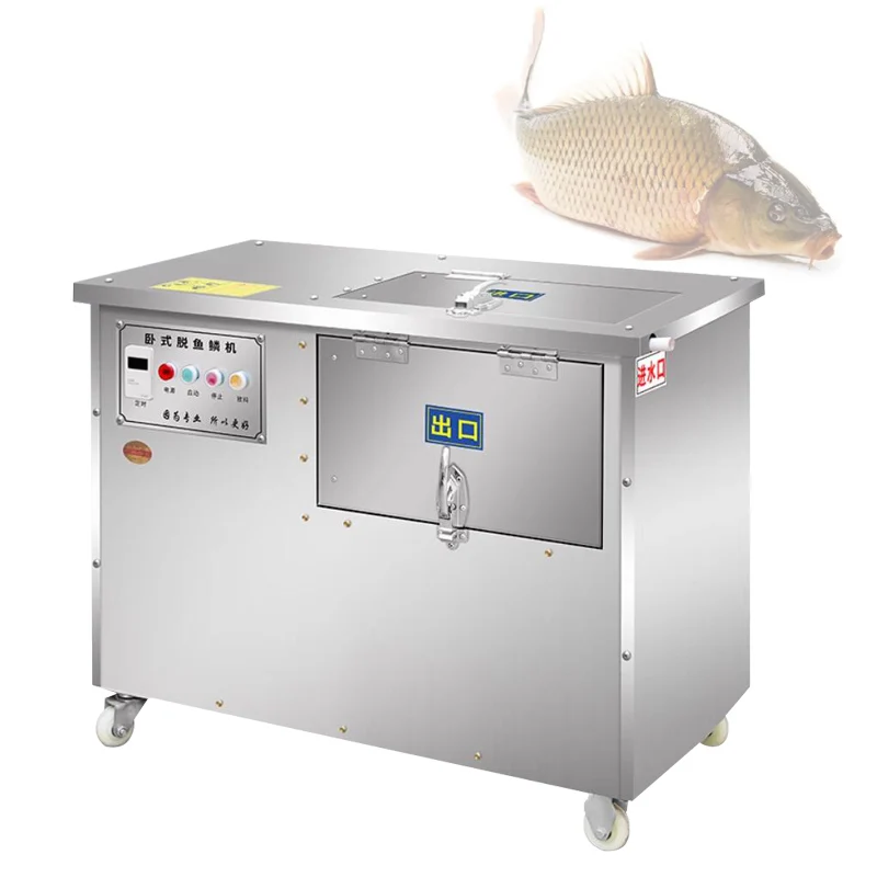 Commercial Large Fish Skin Clearner Scraping Electric Automatic Fish Scale Removal Graters Machine Fish Scale Scraper Machine