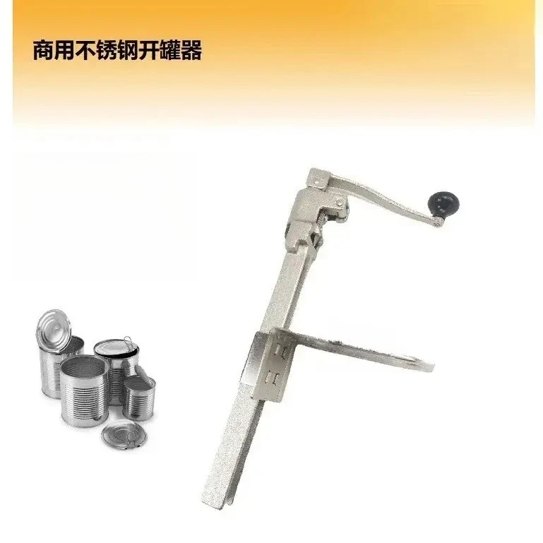 Large, Commercial Heavy Duty Can Opener, Benchtop, Can Opener, Commercial Cast Steel Cast Iron Can Opener