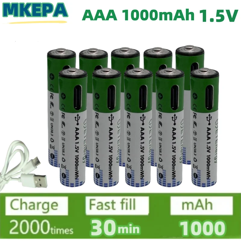 USB AAA Rechargeable Batteries 1.5V 1000mAh li-ion battery for remote control mouseElectric toy battery + Type-C Cable