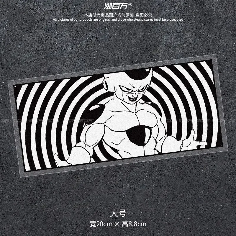 Dragon Ball Goku-pegatina de cómic blanco y negro para coche, pegatina reflectante para coche japonés, pegatina decorativa con bloqueo de arañazos