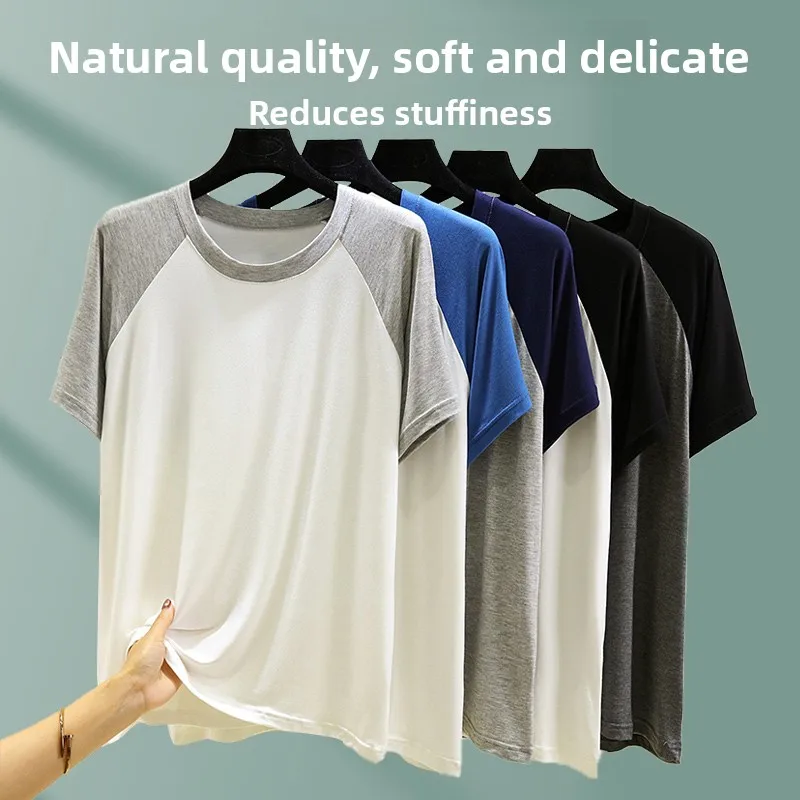 

Modal Men's T-shirt Summer Large Size Loose Casual Simple Short Sleeve Base Shirt Shoulder Insert Design Comfortable Underwear