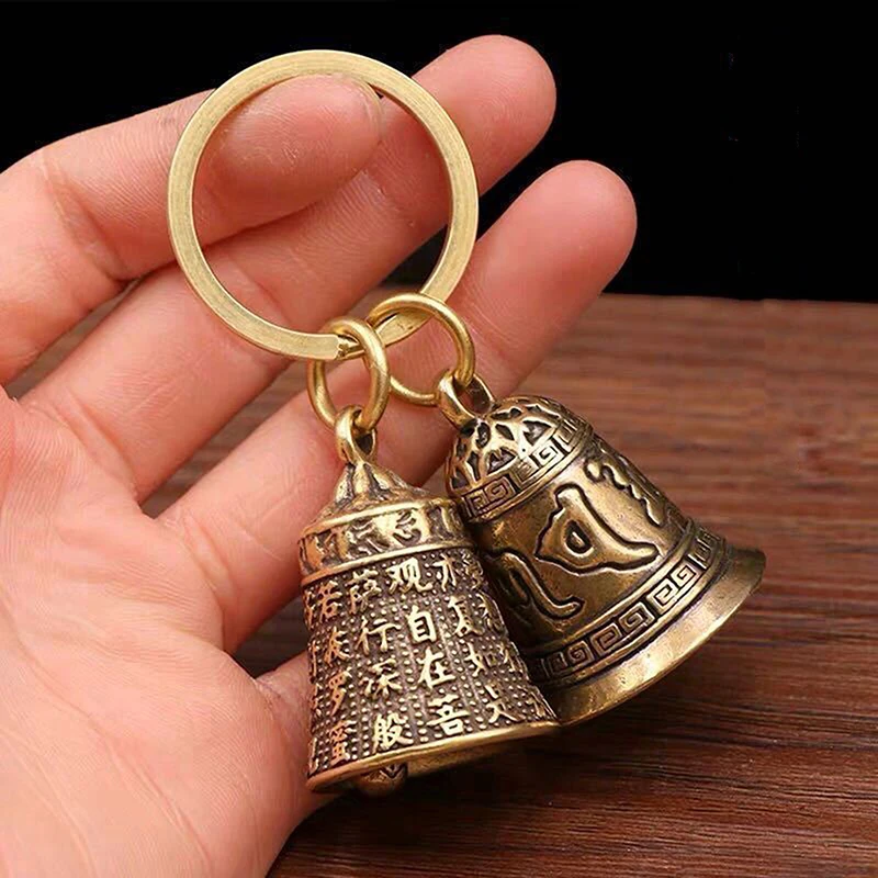 Fashion Six-character Carved Bell Keyfob Car Bag Keychain Party Gift Jewelry