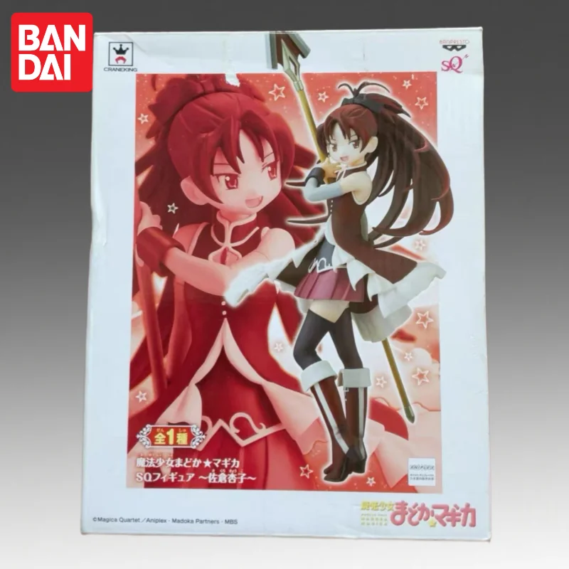 

In Stock Bandai Original Banpresto Puella Magi Madoka Magica Sakura Kyouko Action Figure Model Doll Brand New Boxed Garage