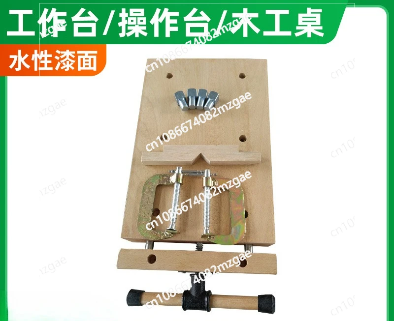 AT71810 Portable Table Work Table  Mini Woodworking Table Beech Small Operating