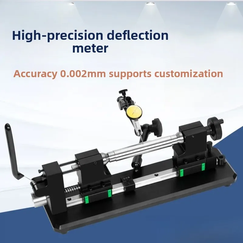 For High Precision Yaw Tester Fine Drilling Coaxiality Concentricity Measuring Instrument Shaft Parts Gear Circumferential