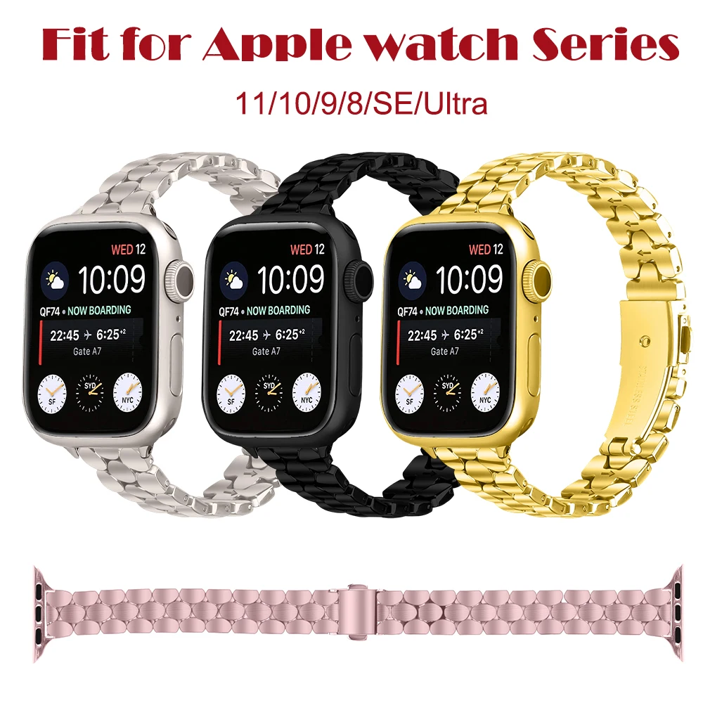 

Ремешок из нержавеющей стали с жемчужным эффектом, регулируемый, с металлической застежкой для Apple Watch Series Ultra 11 10 9 8, сменный браслет