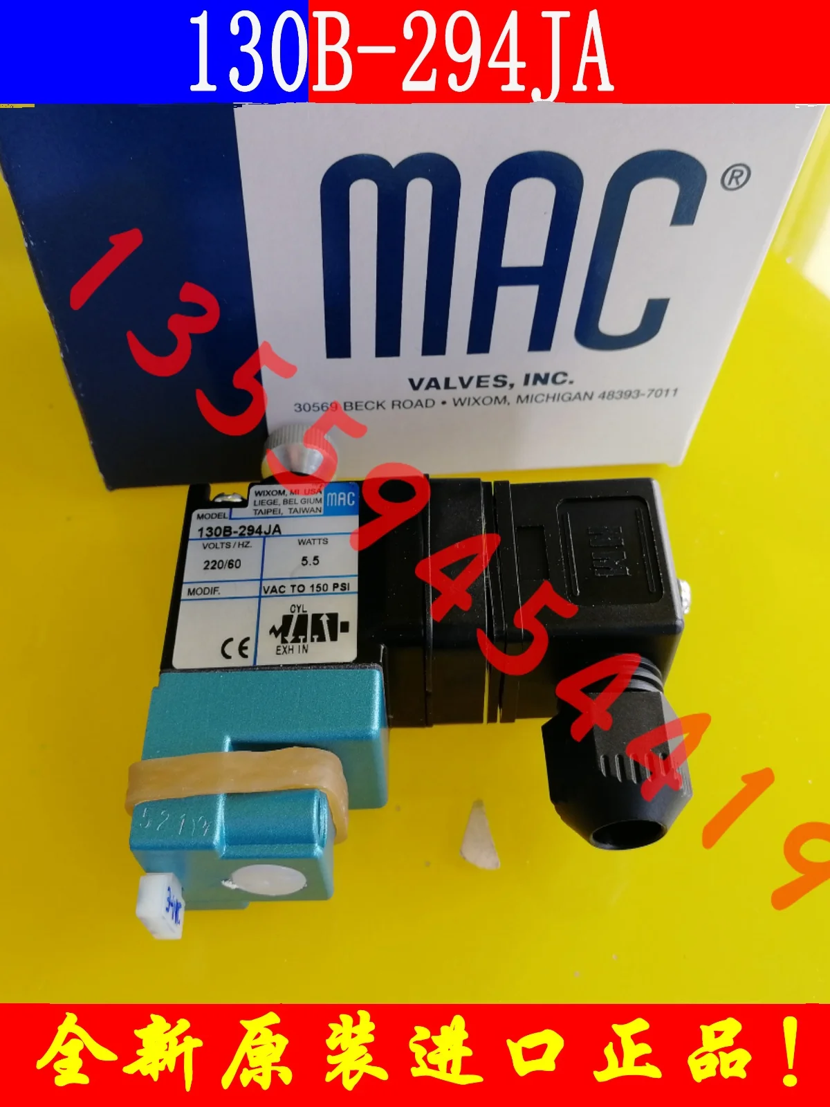 MAC 55B-14/12/PE/PI-501BA/121JB/JM/611JA/111JJ CA KJ