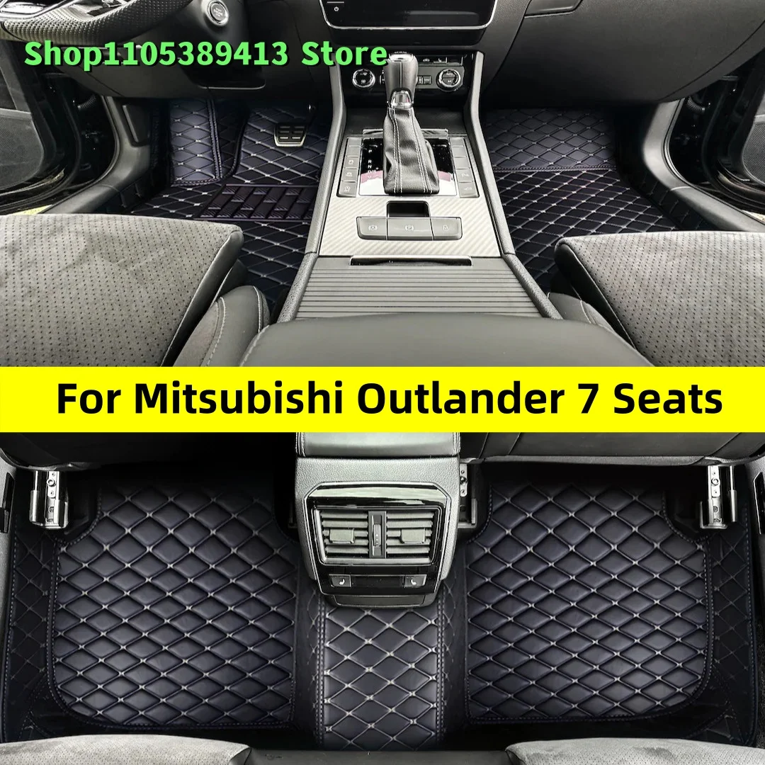 

Коврики для автомобиля из кожи на заказ для Mitsubishi Outlander 7 мест 2023-2028 гг. Аксессуары для автомобильных ковриков