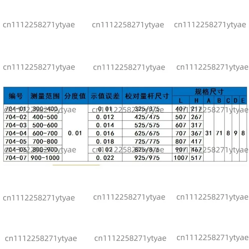 300-400mm 400-500mm 500-600mm Outside Micrometer with Interchangeable Anvils