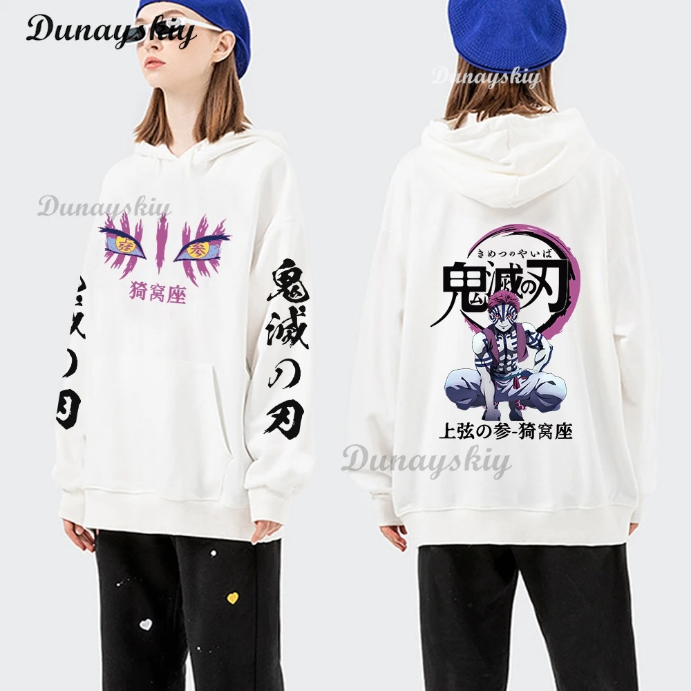 Anime Demon Hoodie Cosplay Pullovers Sweatshirts Muichiro Tokito Graphic Printed Tops Casual Hip Hop Streetwear