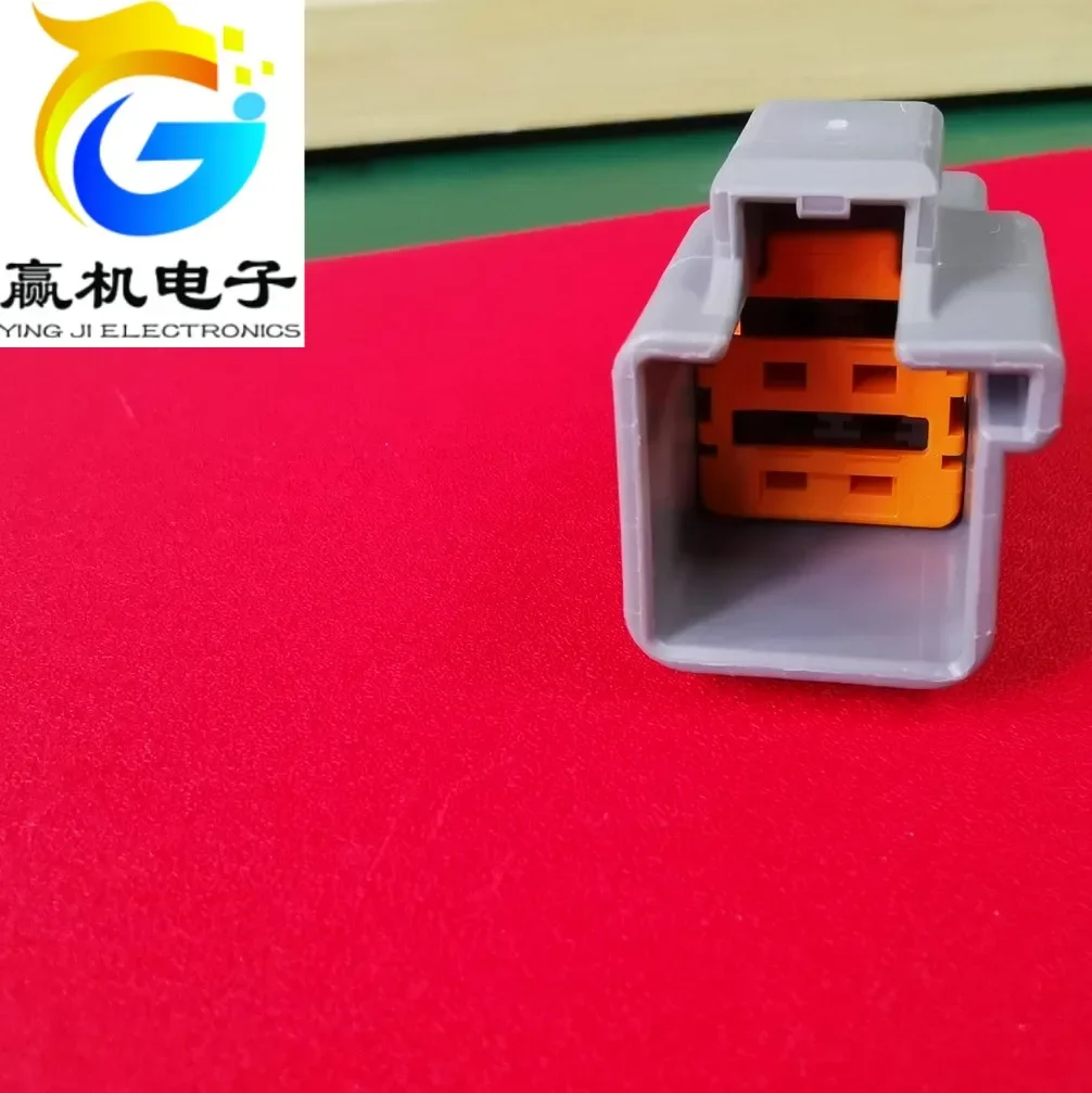 1pc Plug for FORD New Mondeo Sync3 Module 4pin connector