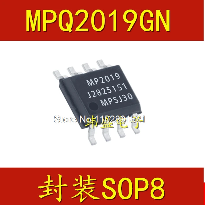 MPQ2019GN-AEC1-Z MP2019 SOP8
