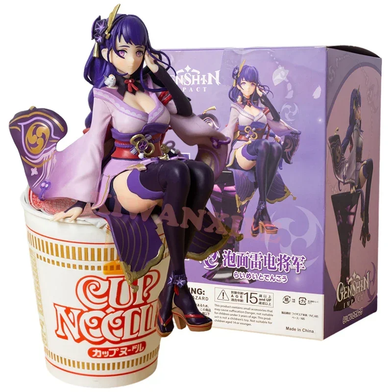 17 см Raiden Shogun Сексуальная аниме-девушка фигурка лапша стопор Beelzebul экшн-фигурка взрослая Коллекционная модель кукла игрушка